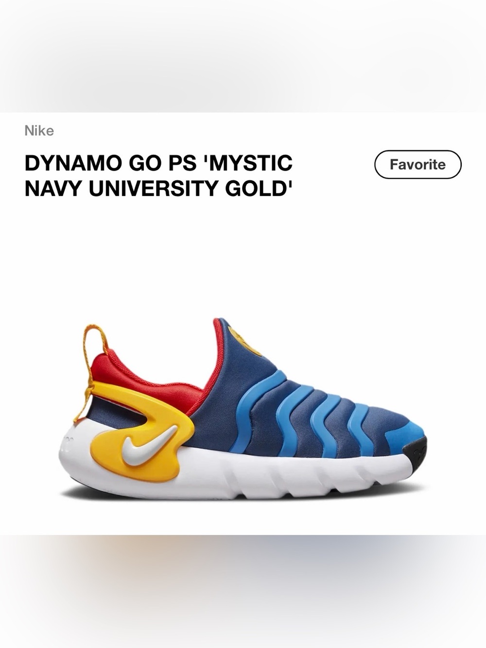 Nike Kids Blue Slip-On Sneakers with Yellow and Red Accents